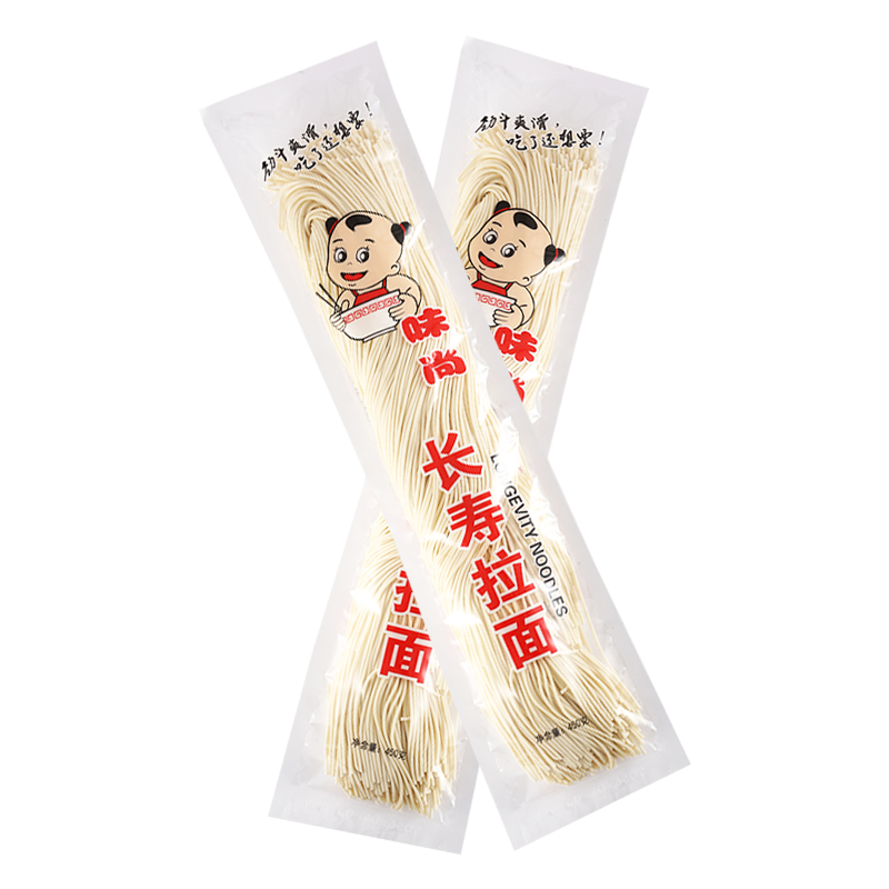 味尚拉面 長(zhǎng)壽面鮮面條祝壽水煮面口感勁